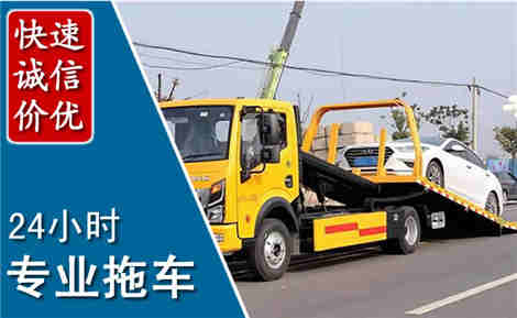 保定拖车救援场景与案例