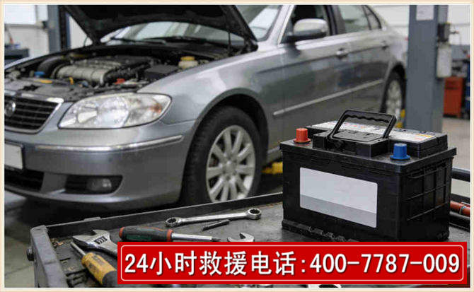 保定 高温雨天汽车突然没电车辆无法正常行驶该如何处理呢